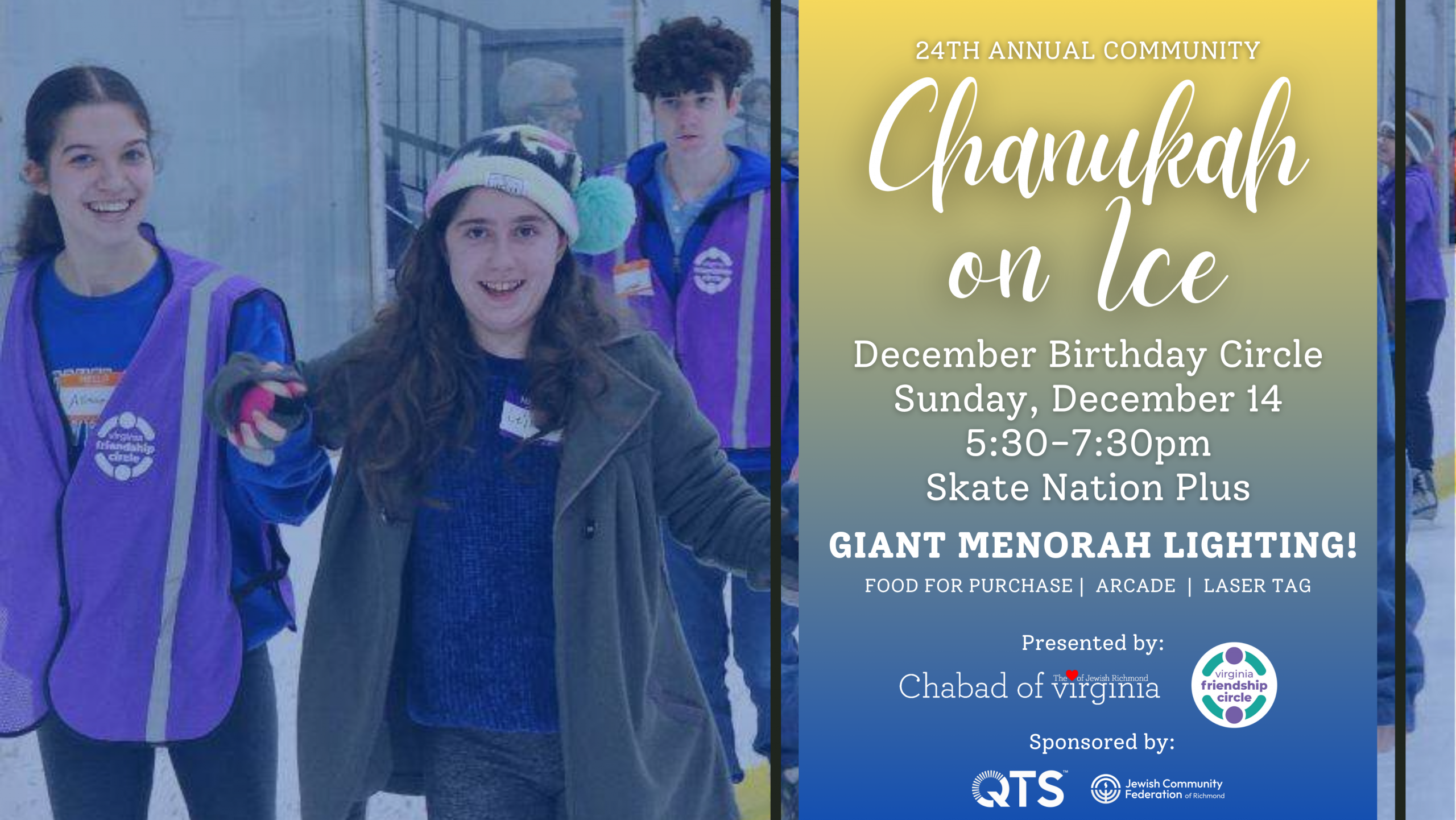 Chanukah on Ice 2023 (3)